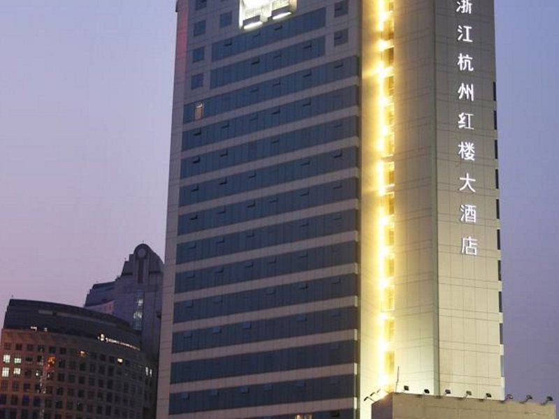 Deefly Lakeview Hotel Hangzhou Exterior foto